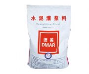 o(w)տsˮ{DMC-GM-70/80/90(D)