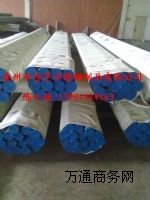 (yng)304op|304P䓹