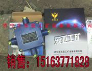 JHH-2·ýӾ(D)