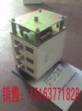 (yng)HG-315/1140xQ_(ki)P(gun)(D)