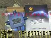 (yng)JHH-2·ýӾ͉|Ӿ