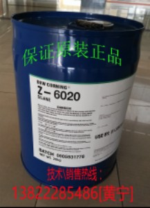 ,ḽM(jn),6020