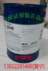 ,僸M,6040