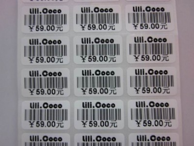 Sӆzla(bio) Ә(bio) lδaN30X30
