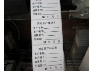 ߘ(bio) (bio) 늴Št(bio) z(bio)32*25