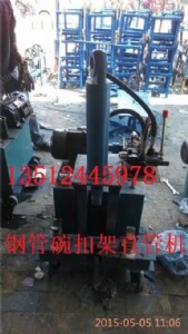 䓹{(dio)ֱC(j)r|ۼ{(dio)ֱC(j)S|๦_ּˢ{(dio)ֱC(j)l(f)