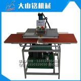 ҺCC(j)|͉pλCC(j)|ҺD(zhun)ӡC(j)