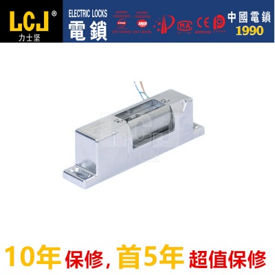 lcjʿ(jin)ioc3001kwlTi