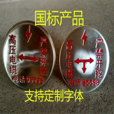 ʽ߉P䓘(bio)־|(bio)Rȼ?x)⹩ˮܵ?bio)