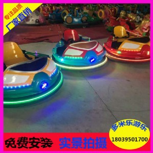 ¿Hϵм⌦(du)(zhn)܇ СV(chng)ͯΘ(l)O(sh)ʩ̫Ց(zhn)Ş