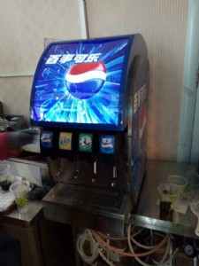 hO䌣I