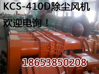 kcsmL(fng)C(j)r18.5kwVómL(fng)C(j)(yu)
