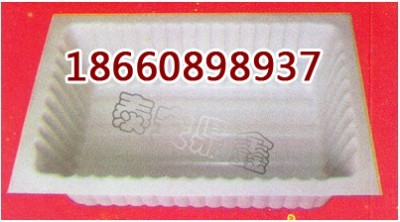 60lVøˮgsˮ̖(ho)Rȫ