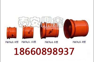 fqcno4.0(dng)L(fng)C(j)a(chn)SңVÚ(dng)ʽֲͨL(fng)C(j)