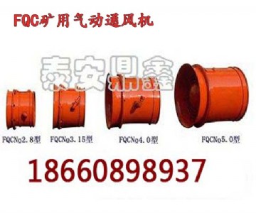fqcno5.0(dng)ͨL(fng)C(j)L(fng)C(j)еġ(zhn)C(j)