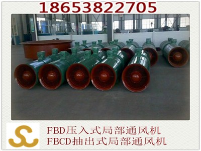 VøͨL(fng)C(j)S fbdʽͨL(fng)C(j)_J(rn)VI(y)骚(d)a(chn)
