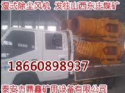 kcs-410dúVómL(fng)C(j)DƬ37kwmL(fng)C(j)(bo)