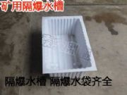 60lˮ۶Vøˮ