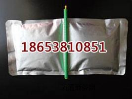 VRɢ״ 500g״