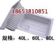 (zhun)I(y)a(chn)80Lˮˮ