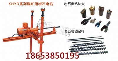 KHYD140rʯ@ 5.5KWrʯ@r(ji)