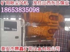 ɽȪKCS-120DʽmLC 11KWmLC