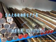 C17510~ C17510W(xu)ɷ