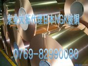 C17500~Ј(chng)r(ji)