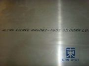 5083Xr X5083r