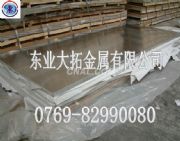 5754XM(jn)X