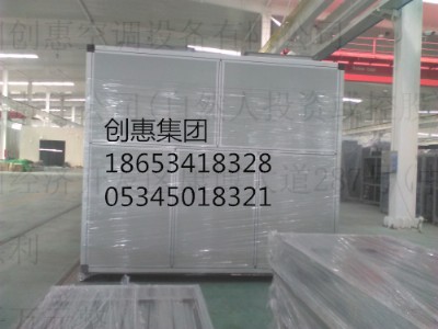 L(fng)QC(j)Sr(ji)(sh)