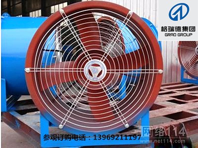t35SL(fng)CD