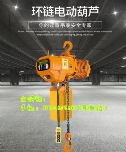 0.25h(hun)늄ӺJ-0.5380v朗l늄ӺJ