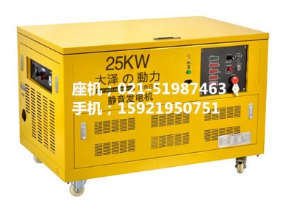 25kwͰl(f)늙C(j)-ol(f)늙C(j)