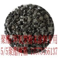 й(yng)F(xin)؛5/5ھ(sh)֬