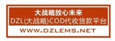 dzl؛ƽ_(chung)¿fƷվŽ]؛]