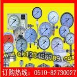 ϵP䓉Չ늽c(din)