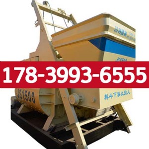(hu)hjs1500C(j)SҟN