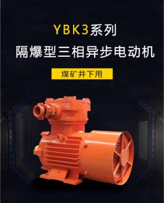 ybk3ϵúVøஐ늄әC