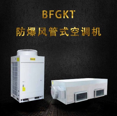 bfgkt-L(fng)ʽ{(dio)C(j)