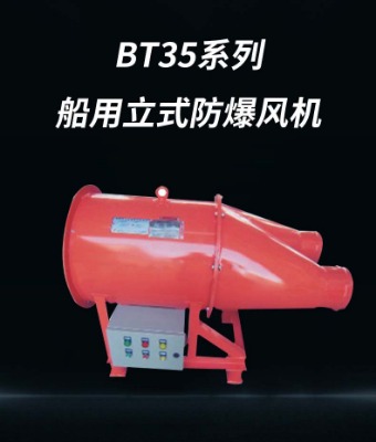 bt35ϵдʽLC