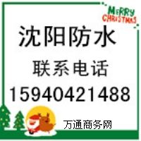 ꖲ䓰ˮ