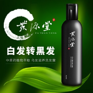 l(f)ԴƷвˎװl(f)D(zhun)ڰl(f)ϴl(f)ˮ