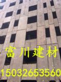 u䓹Ǽp p;W(wng)ܰS/x