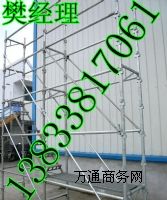 ӱw_(d)_ּa(chn)S|(zh)ár(ji)͡_ּa(chn)S
