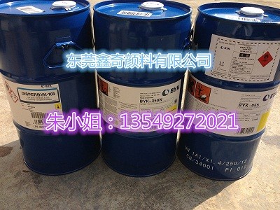 byk-102