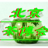 vеı販
