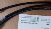 NUSM560-502WJ|R_