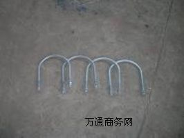 U˨