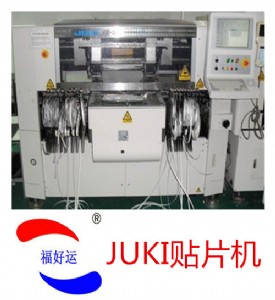 juki fx-1rNƬC(j)